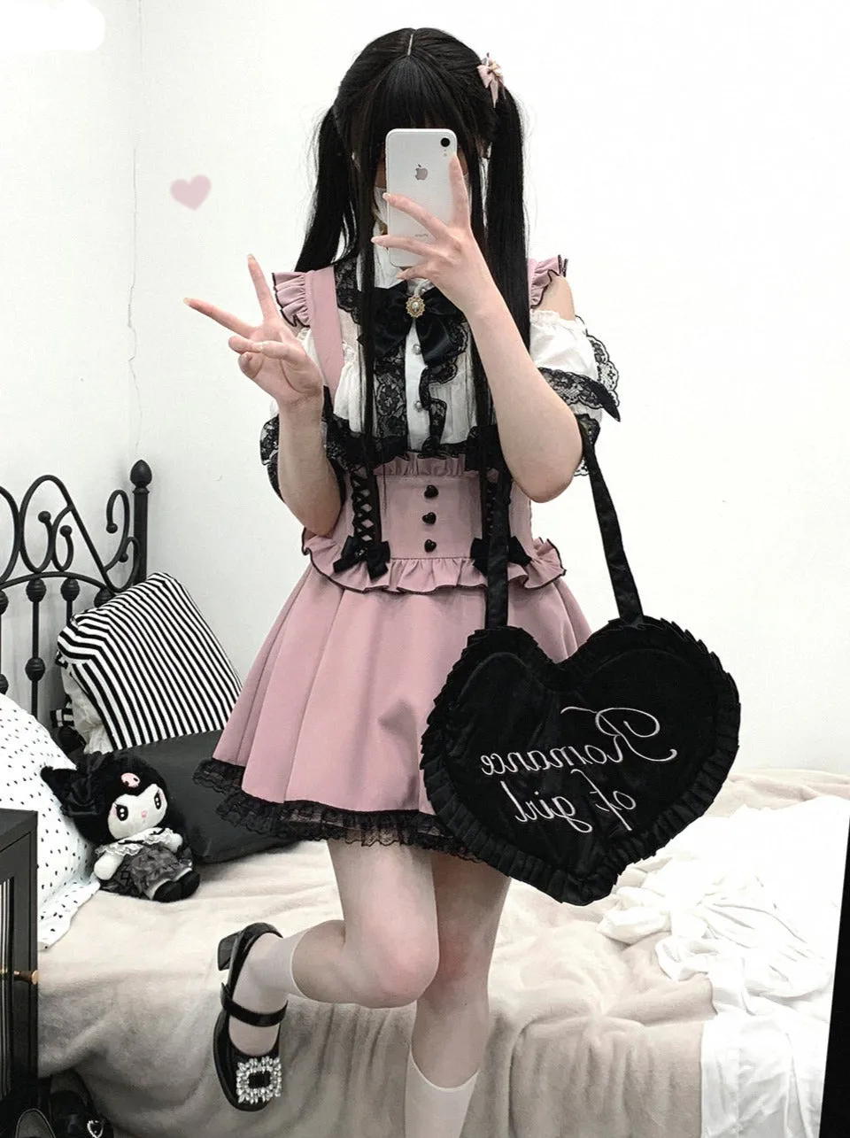 Frill Shoulder Strap Love Back Lace Skirt