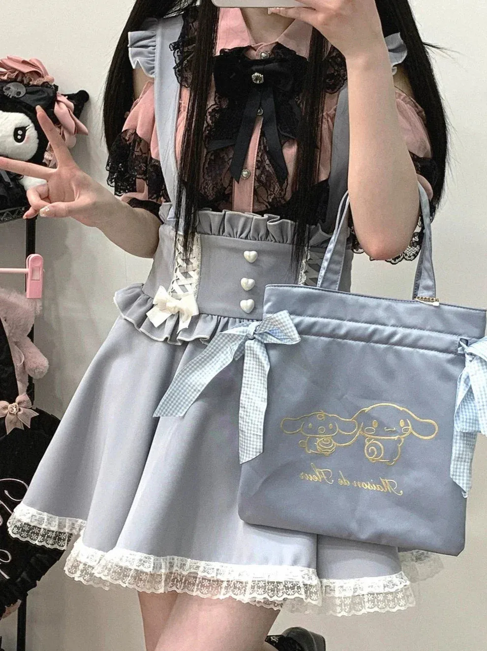 Frill Shoulder Strap Love Back Lace Skirt