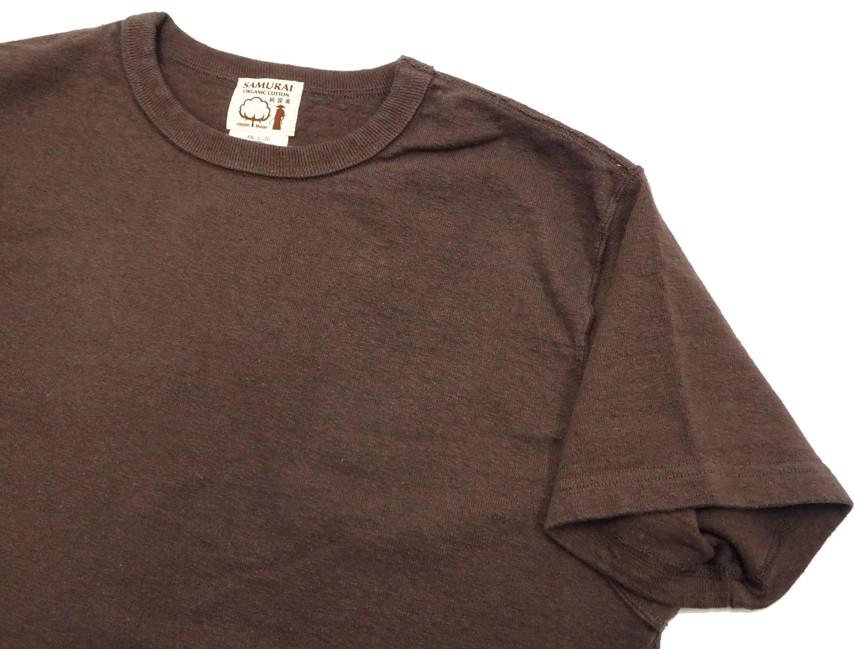 Samurai Jeans Plain T-shirt Men's Super Heavy Short Sleeve Natural Japanese Cotton Crew Slub Tee SJST-SC01 Dark Chestnut Color